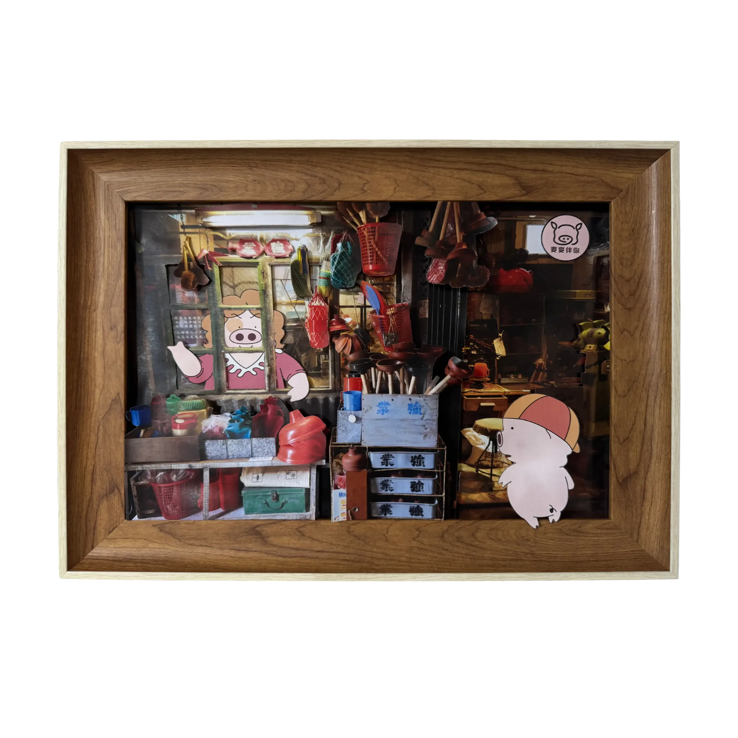 McDull Hardware Store WB 2